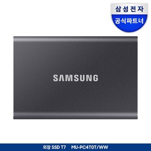 삼성전자 포터블 외장SSD T7 4TB MU-PC4T0T/WW 정품, 4TB, 타이탄 그레이
