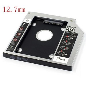 알루미늄 2 세대 HDD 캐디 SATA 3.0, Optibay 2.5 인치 SSD DVD CD-ROM 인클로저 어댑터, 하드 디스크 드라이브, 9.5mm, 12.7mm
