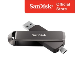 SOI 샌디스크 익스트림 프로 듀얼 드라이브  2T