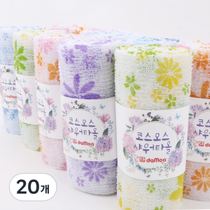 국산 에브리 코스모스 샤워타올, 혼합색상, 1개입, 20개