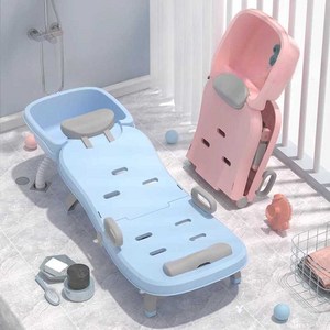 간이 목욕침대 환자 노인 장애인 샤워 받침대 샴푸 의자 임산부