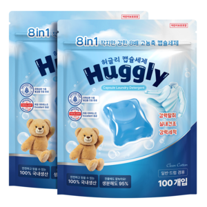 허글리 8IN1 딥 클린 초고농축 캡슐 세탁세제 코튼캔디 향, 2개, 100개입