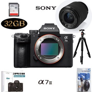 소니 ILCE-7M3 BODY+28-70mm 렌즈+볼헤드삼각대+SDXC16GB+크리닝킷+LCD보호필름 풀패키지 미러리스카메라