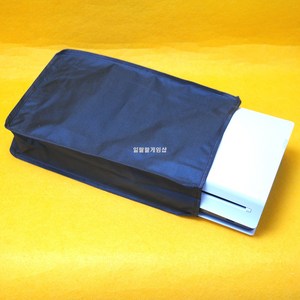 [188]PS5 플스5 슬림 디스크 디지털 겸용 먼지 방지 커버 덮개