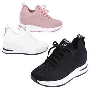 스타슈 여성 니트 스판 키높이 슬립온 스니커즈 발볼편한 운동화 7cm