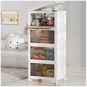 kipnos 폴딩 대용량 리빙박스 수납장 대용량 수납 정리함 접이식 보관함 다용도 수납함 플라스틱 수납함 사물함 정리함 리빙박 스수납박스 대형가정용 장난감 수납장 옷정리함, 화이트, 4개