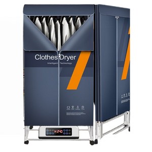 에어릴라 에어드레서 uv 스타일러 살균 소형 미니 의류관리기, 네이비, 780L 3단