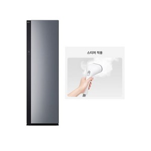 [LG전자] LG 스타일러 오브제컬렉션 (NEW)5벌 SC5GMR70 전국기본설치포함