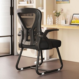 사무실 의자 학습 의자 책상 의자 가정용 컴퓨터 의자, [새로운 업그레이드] 블랙 프레임 블랙 메쉬(라텍스)