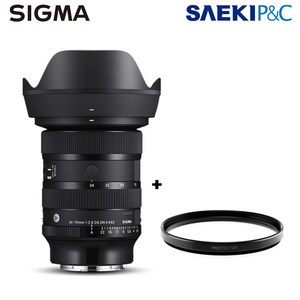 시그마 A 24-70mm F2.8 DG DN II 소니 FE + 시그마 필터