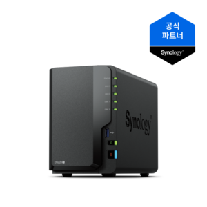 [ 시놀로지 공식총판 ] 시놀로지 나스 DS225+ NAS 2bay 하드미포함