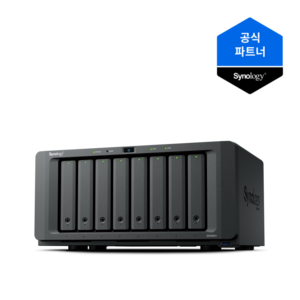 [ 시놀로지 공식총판 ] 시놀로지 나스 DS1825+ NAS 8bay DiskStation 하드미포함