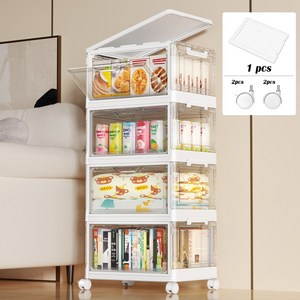 Kipnos 폴딩 수납장 리빙박스 수납 정리함 접이식 보관함 다용도 수납함 플라스틱 수납함 사물함 정리함 리빙박 스수납박스 대형가정용 장난감 수납장 옷정리함 길이 40cm