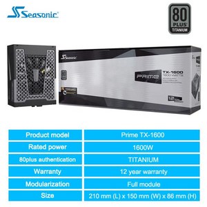 Seasonic Prime 컴퓨터 전원 공급 장치, PC 데스크탑 프라임 TX 80 플러스, 티타늄 모듈식 인텔