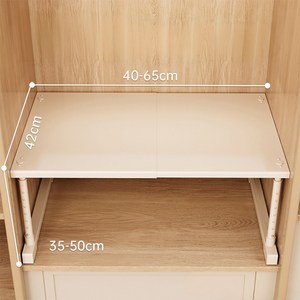 VANKIN 길이 높이 조절 가능한 옷장 정리 선반