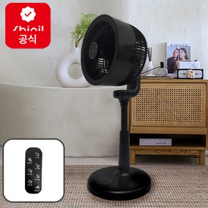 신일 가정용 조용한 저소음 스탠드 서큘레이터 선풍기, 단일상품