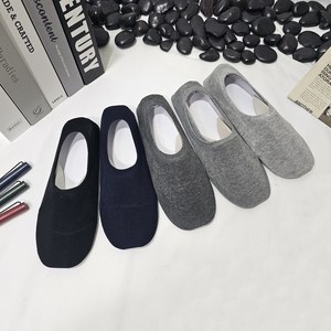 아리니샵 5켤레세트 국산 베이직 미끄럼방지 덧신 논슬립 신사덧신