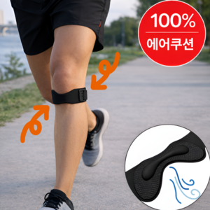 다온리빙 스트랩형 등산 슬개골 슬개건 무릎보호대, 블랙, 1개