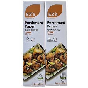 EZn이지엔 종이호일