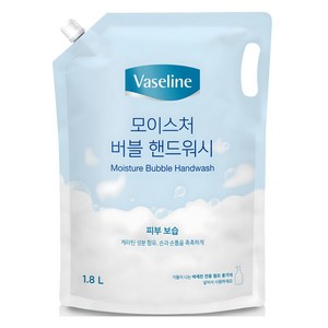 애경바세린 모이스처 버블 핸드워시 리필, 1.8L, 1개