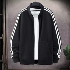 네이비 블루 남녀공용 긴팔 가디건 세트 봄가을 조깅용 캐주얼 투피스 스포츠웨어 기본 골지 니트 스타일