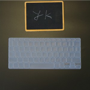 와이케이몰 2024 아이패드 프로 매직 키보드 11인치 M4 전용 키스킨 고탄력 고급 TPU 방수 커버