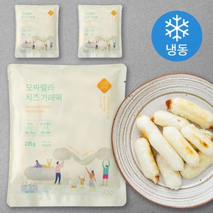 낭만부부 모짜렐라 치즈 가래떡 (냉동), 235g, 1개입, 3개