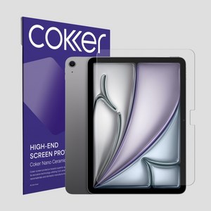 코커 아이패드 에어 11 13 M3  종이질감 블루라이트차단 저반사 지문방지 항균 액정보호필름