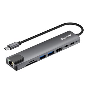 애니포트 AP-TC830LAN HDMI 4K60Hz USB3.0 넷플릭스 C타입허브 랜포트, 메탈, 1개