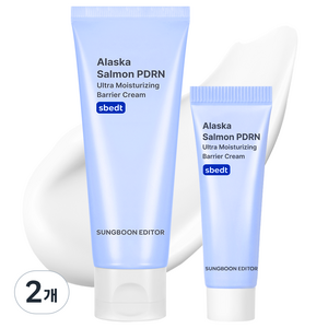 성분에디터 PDRN 히알루론산 진정 리페어 저자극 세라마이드 재생 크림(50ml+10ml증정)