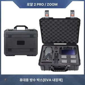 로프 장력 측정기 와이어 장력계 승강기 케이블 텐션 하중 산업용 엘리베이터 푸쉬풀 당기기