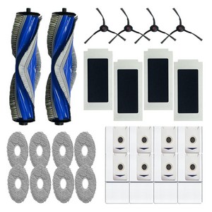 [호환] BNC INT 에코백스 디봇 T30 PRO 프로 옴니 로봇 청소기 소모품 먼지봉투 더스트백 물걸레 필터 사이드 메인 브러쉬 패키지 세트, 1개, 26개
