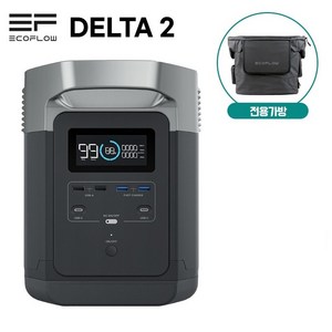 에코플로우 델타 EF DELTA 1300 휴대용 파워스테이션 대용량배터리 1800W 1260Wh 리튬이온 고속충전 캠핑 낚시 차박 드론 야외작업용