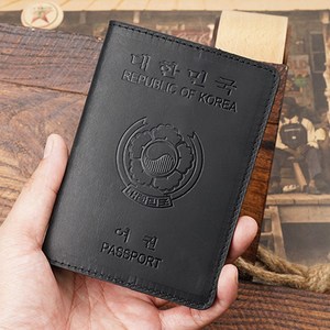 천연 소가죽 여권커버 대한민국 여권케이스