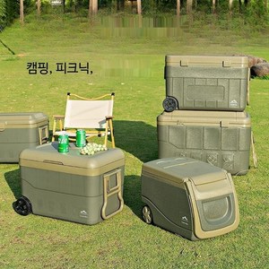 홍시로직 대형 이동식 아이스박스 캠핑 쿨러, 58L, 숲의 그린 58L 바퀴 포함
