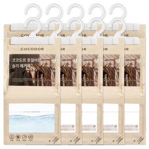 코코도르 대용량 옷걸이형 습기제거제 본품