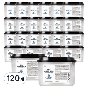 Metis 습기담은 제습제 용기형 본품, 280g, 120개