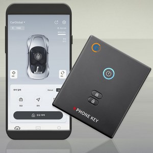 폰키 KGM 쌍용 자동차 디지털키 스마트키 차량공유 편리한 오토도어 원격제어 29차량모델, 1개, G4(올뉴)렉스턴_3btn_17.5.1.~19.8.25