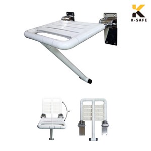 ABS 욕실 접이식 의자 장애인 노인, ABS욕실접이식의자