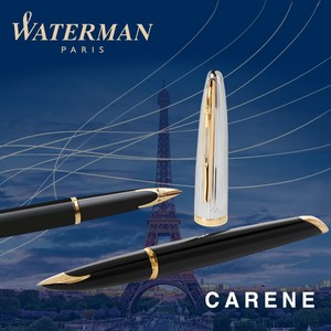워터맨 까렌 만년필 고급 필기구, 디럭스 블랙GT
