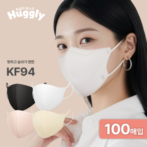 허글리 국내산 KF94 핏하고 숨쉬기 편한 새부리형 마스크, 화이트 중형, 1개, 100매