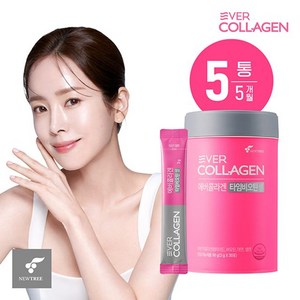 에버콜라겐 타임 비오틴 셀 저분자콜라겐 펩타이드 수용성비타민 30포 5통 5개월분