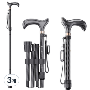 4단 접이식 초경량 노인 지팡이 어르신 원스텝 폴딩노인용 지팡이 보행기노인의 지팡이, 3개, 검정색