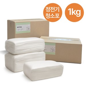 [맑은결] 국산대용량 정전기 청소포 1kg