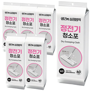 샐리의 살림법칙 올인원 정전기 청소포 표준형 360매 / 대형 240매 (각 6팩)