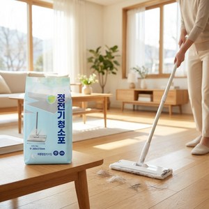 먼지슥싹 강력 정전기 청소포 대용량 대형 벌크팩 40매 먼지 머리카락 강아지털