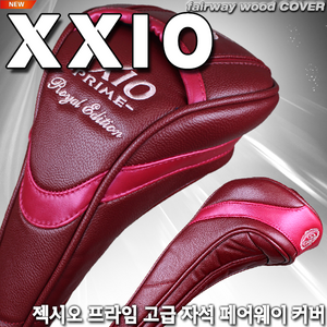 [젝시오] XXIO 프라임 자석형 페어웨이 우드 커버