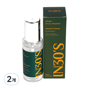 인써티 오드퍼퓸 섬유 향수 드레스퍼퓸