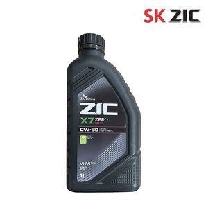 ZIC X7 지크 0W30 제로 엔진오일 1L 합성유 합성 가솔린 LPG 공용 택시, 1L, 1개