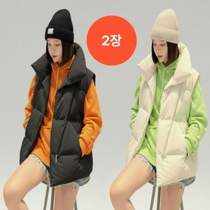 데어블 여성 겨울 패딩조끼 초경량 지퍼 하이넥 포켓 베스트 2종 세트